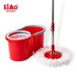 Liao Tornado Spin Mop & Bucket Without Wheel - 6959125703430- T130034 For Sale